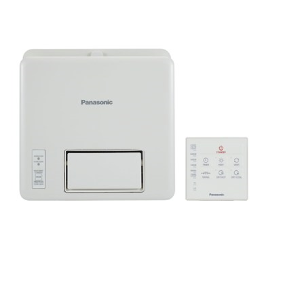 PANASONIC 樂聲  FV-23BW2H 浴室寶