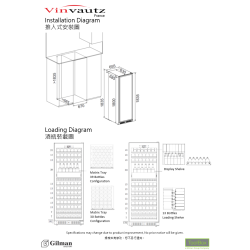 VINVAUTZ 名望 VZ181VDUG-R 酒櫃 右門鉸