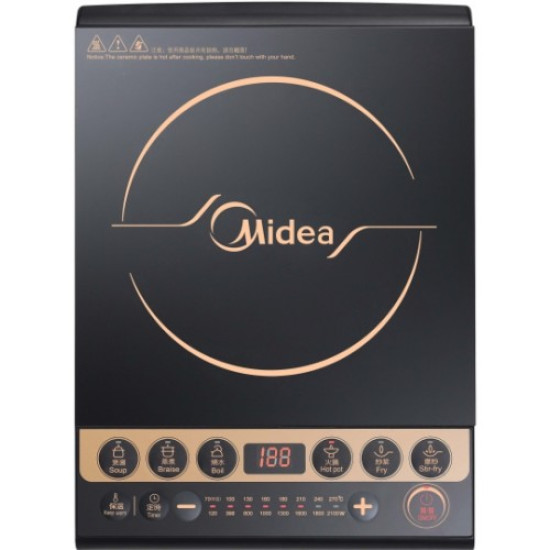 MIDEA 美的  IH-SK2118  單頭電磁爐