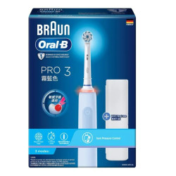 ORAL-B PRO3 電動牙刷 (霧藍色)