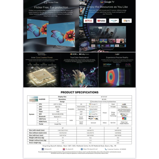 SKYWORTH 創維  50SUE8100 50吋 4K QLED  TV